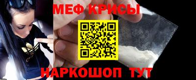 spice Кинель