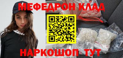 винт Кимры