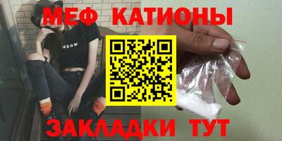 твердый Кингисепп
