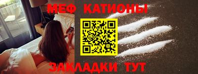 винт Кимры