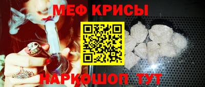 винт Кимры