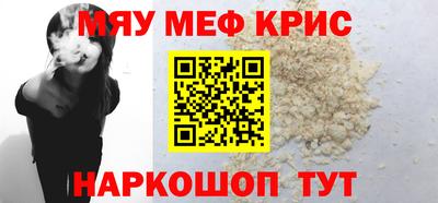 твердый Кингисепп