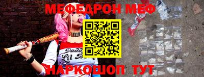 твердый Кингисепп
