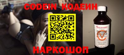 spice Кинель