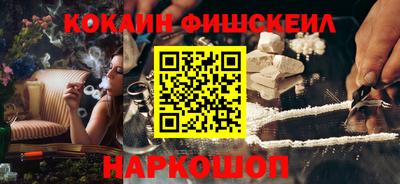 винт Кимры
