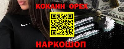 spice Кинель