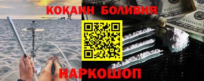 твердый Кингисепп