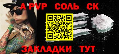 твердый Кингисепп