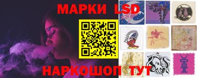 винт Кимры