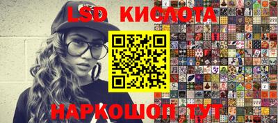 spice Кинель