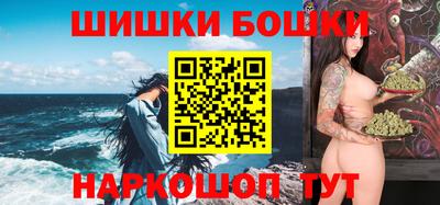 винт Кимры