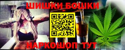 spice Кинель