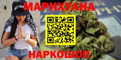 винт Кимры