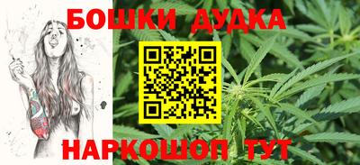 винт Кимры