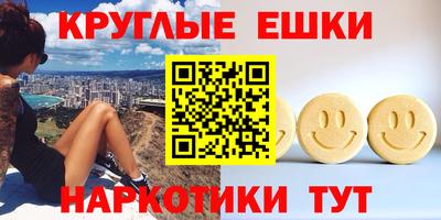 spice Кинель
