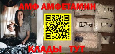 винт Кимры