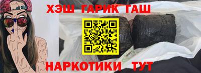 spice Кинель