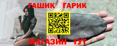 винт Кимры
