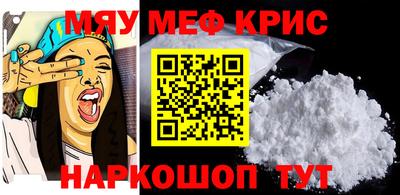 spice Кинель