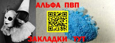 винт Кимры