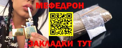 твердый Кингисепп