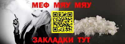 spice Кинель