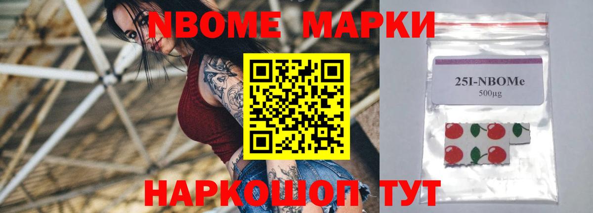 Чапаевск  ЛСД экстази ecstasy  Вход с VPN  Лсд 25 экстази ecstasy 